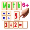 Kids Math,(age 6-8) 500 Math quizzes