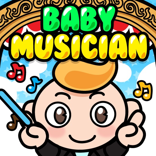 Baby Musician!