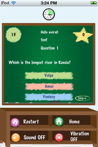 MyQuiz -Lite screenshot 4