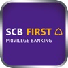 SCB First