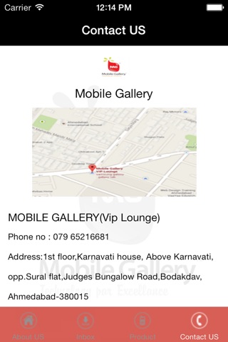 Mobile Gallery VIP Lounge screenshot 4