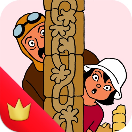Smart Kids : The Silk Road PREMIUM Puzzles & Adventures – Educational Games and Intelligent Thinking Activities to Improve Brain Skills for your Children, Family and School icon