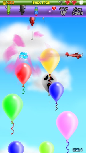 Boom Balloon