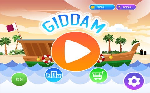 Giddam screenshot 2