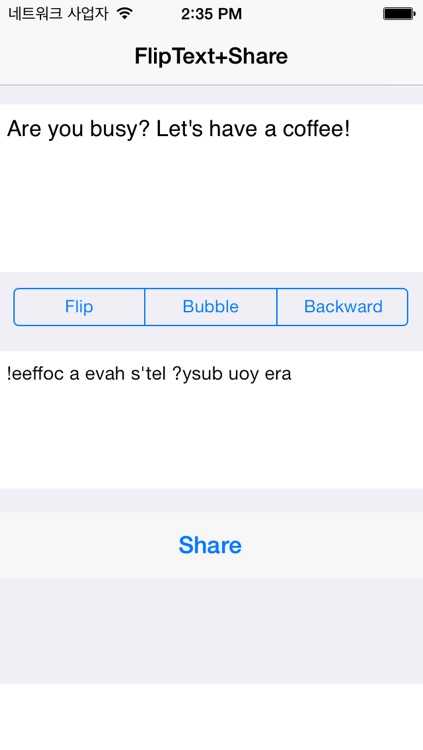 FlipText+Share on fb, twitter screenshot-4