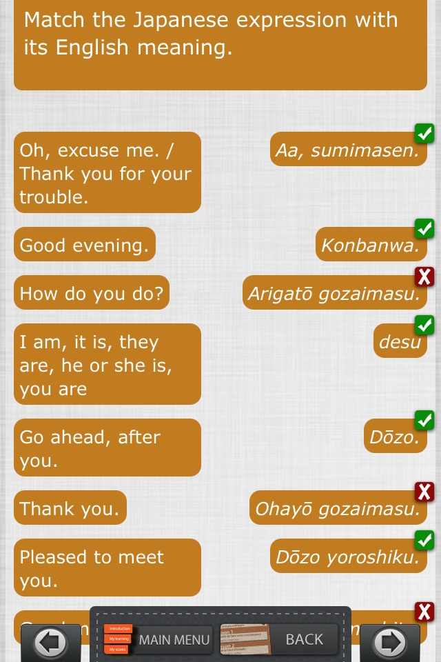 Get Talking Japanese in Ten Days screenshot 4