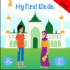 My First Wudu Lite HD