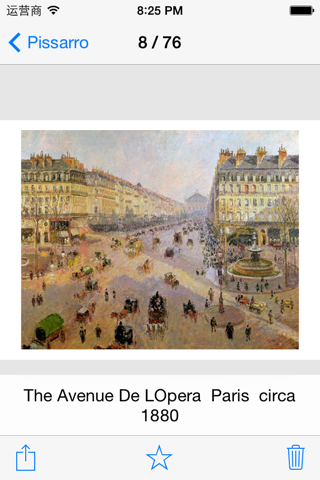 Pissarro 76 Paintings HD 90M+ screenshot 2