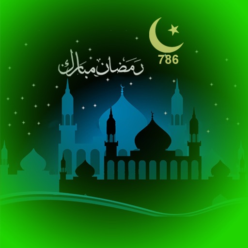 Ramadan Music - Quran,Islam Devotional Music