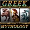 SUPER 25LINES GREEK MYTHOLOGY