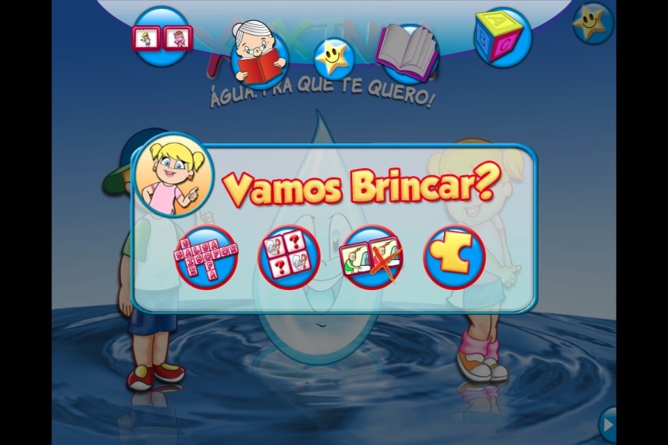 Xuxa Agua pra que te quero screenshot 3