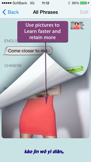 Chinese - Talking English to Chinese Translator and Phrasebo(圖3)-速報App