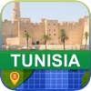 Offline Tunisia Map - World Offline Maps