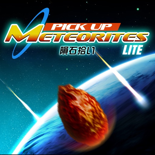 Pick-Up Meteorites iOS App