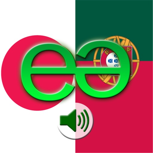 Japanese to Portuguese  Voice Talking Translator Phrasebook EchoMobi Travel Speak LITE