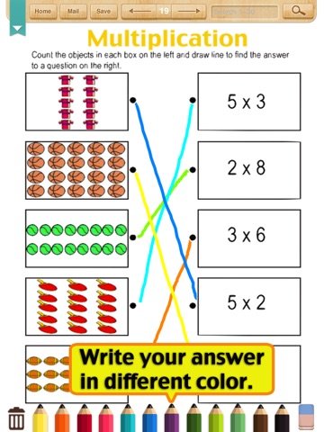 Kids Math-Multiplication Worksheets(Grade2) screenshot 2