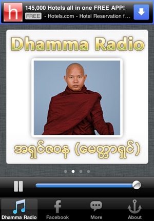 Dhamma Radio(圖3)-速報App