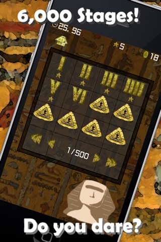 Gem Master! - The most difficult puzzle! screenshot 2