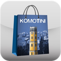 Komotini Guide