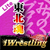 iプロレス ver みちのくプロレス 東北魂 LITE