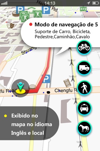 Mexico GPS screenshot 2