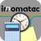 The innomatec calculation tools app from innomatec is a plain and large collection of tools to facilitate the work of the user