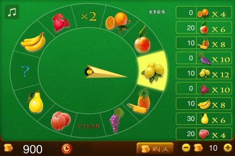 Fruit Tycoon screenshot 3