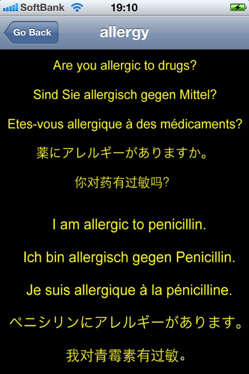 medical conversation multilingual