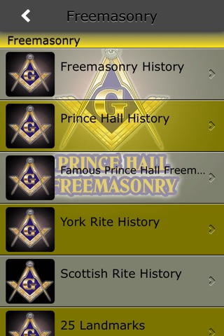 Prince Hall Freemasonry screenshot 2