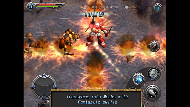 M2: War of Myth Mech screenshot-3