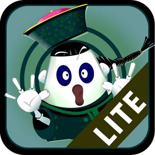 Ghost Coming Lite icon