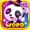 Word Magic HD