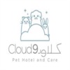 Cloud9 Pet Hotel & Care