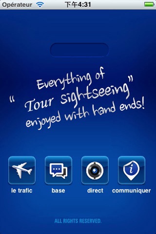 Speak Portuguese Today --  Brazil & Portugal  Travel Guides screenshot 2