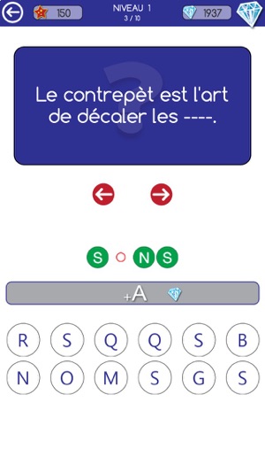 Contrepèteries - Les MOts PErdus(圖3)-速報App