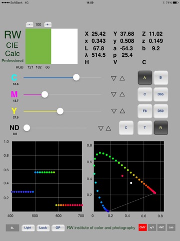 RW CIE Calc ia screenshot 2