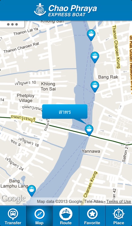 Chaophraya screenshot-3