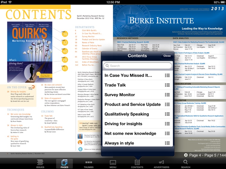 Quirk’s Magazine screenshot-3