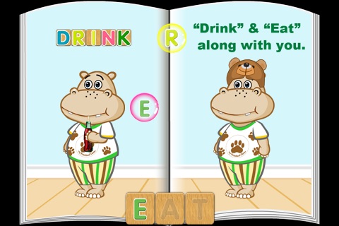 Animated Verb: Active Words