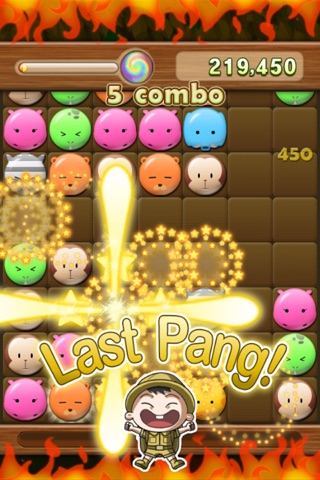 Mango Jungle Pang screenshot 4