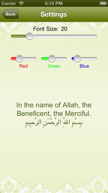 Quran With English Transliteration Free screenshot-3