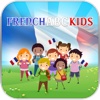 French A-B-C Kids No Ads