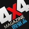 4x4eMagazine