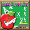Multiply by Math for Kids - No ADs - JUST MATH!
