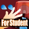 助けて！App App for Student