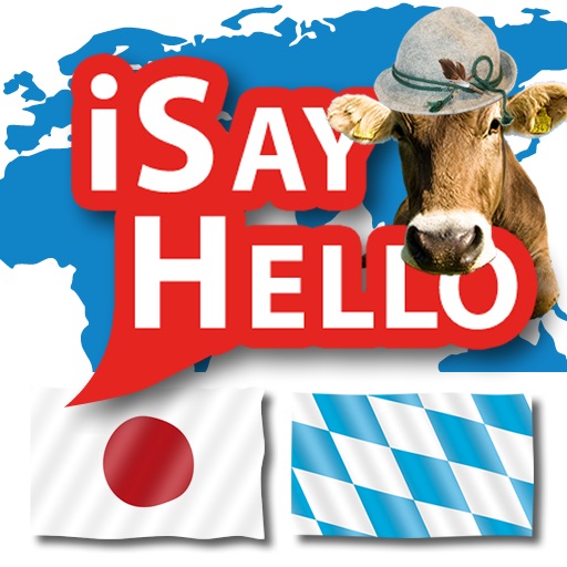 Japanese - Bavarian