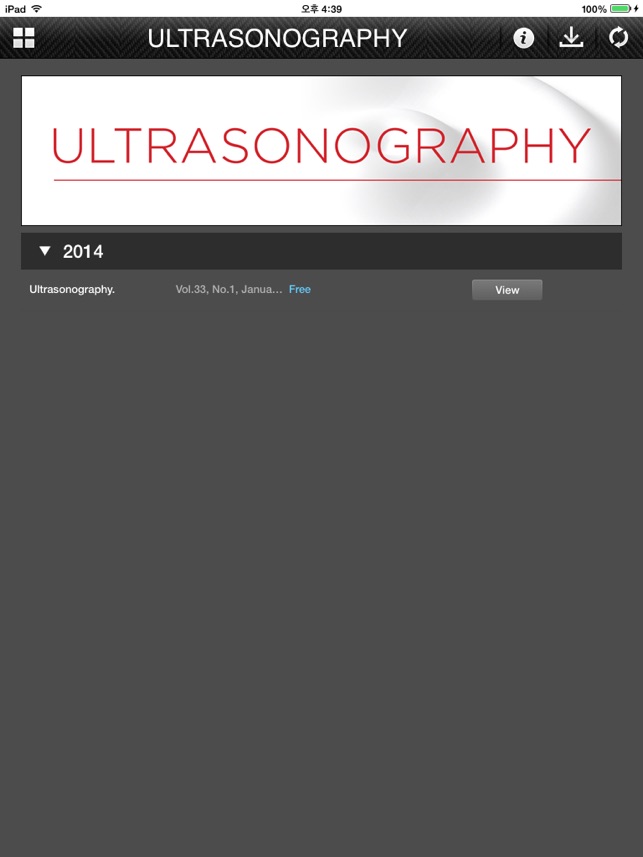 ULTRASONOGRAPHY(圖3)-速報App