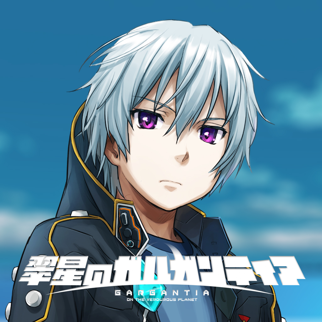 翠星のガルガンティア Iphoneアプリ Applion 翠星のガルガンティア Iphoneアプリ Applion