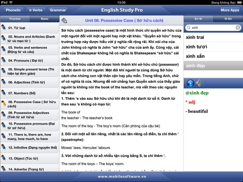 English Study (Free Version) screenshot 3