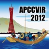 APCCVIR 2012 Smart Planner